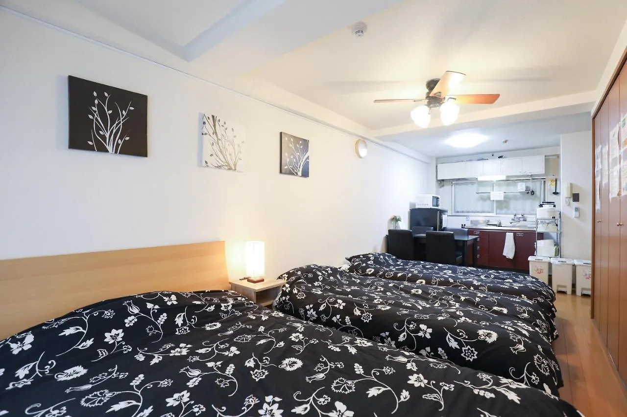 Fukuoka Condominium