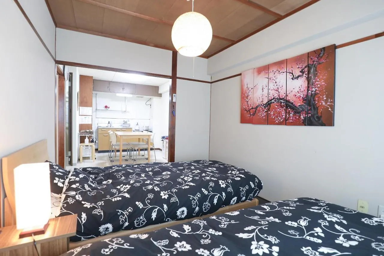 Fukuoka Condominium Apartment