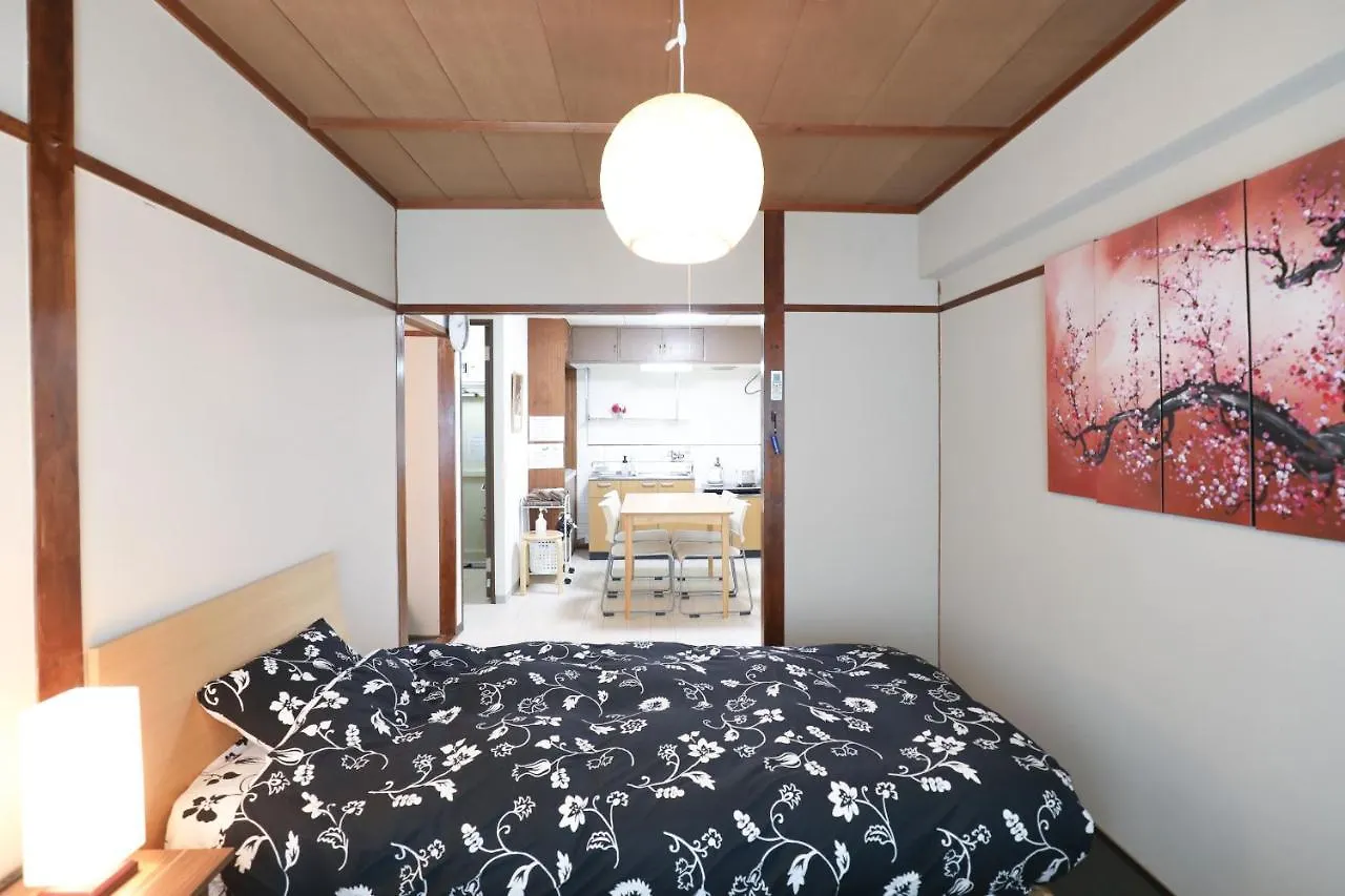 Fukuoka Condominium Apartment