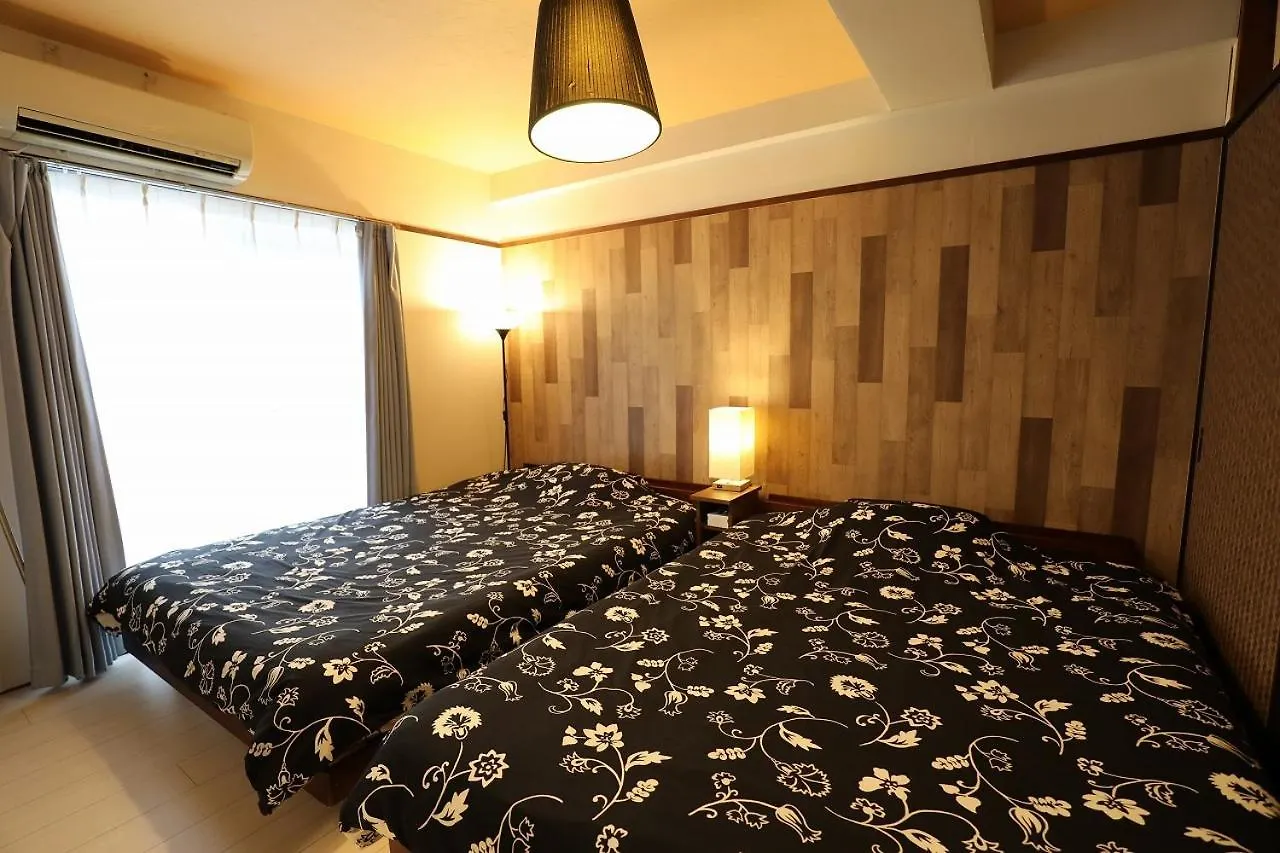 Fukuoka Condominium Apartment