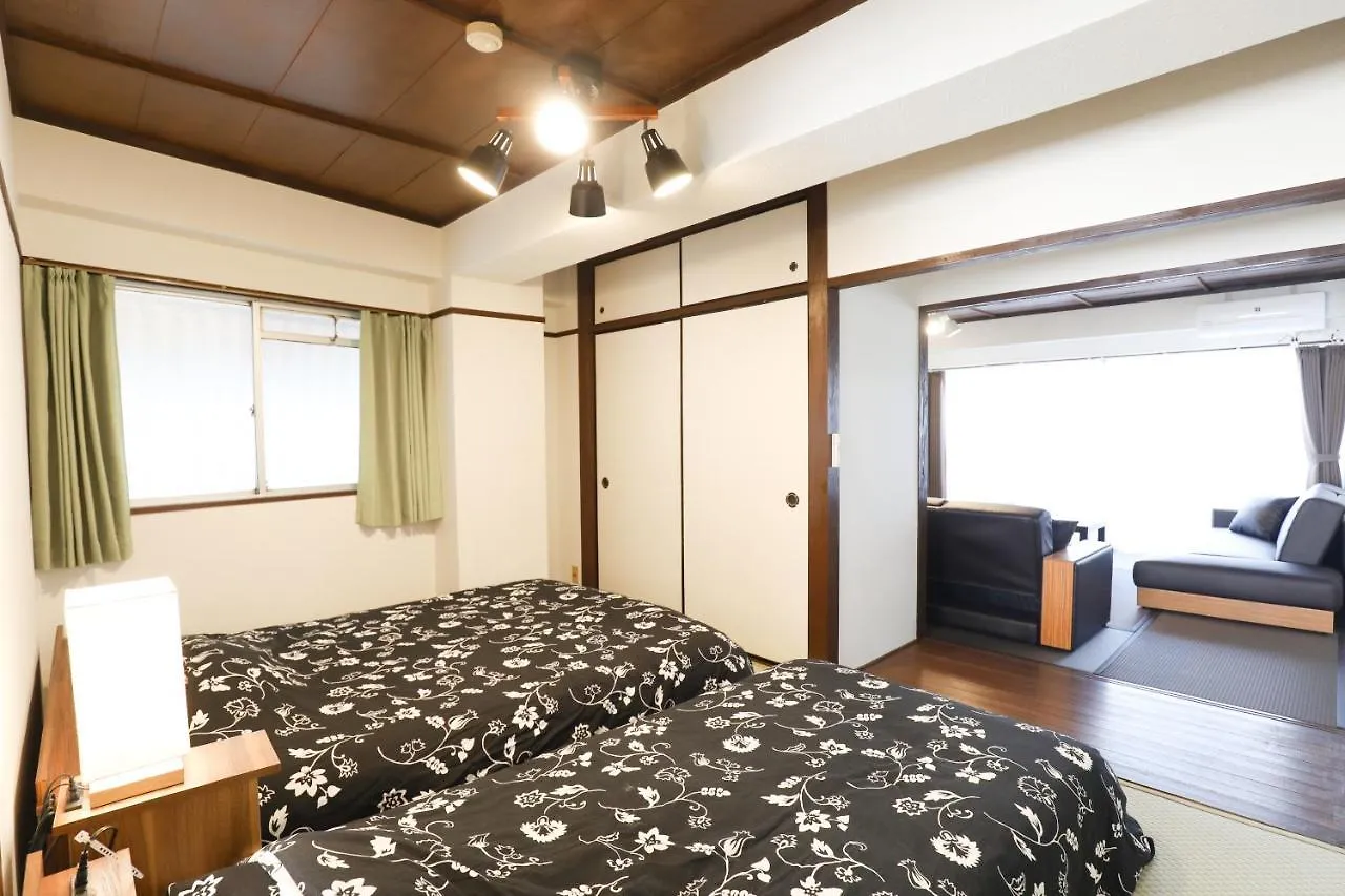 Fukuoka Condominium Apartment