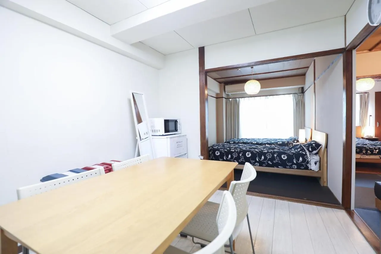 Fukuoka Condominium 0*, Fukuoka (Fukuoka)