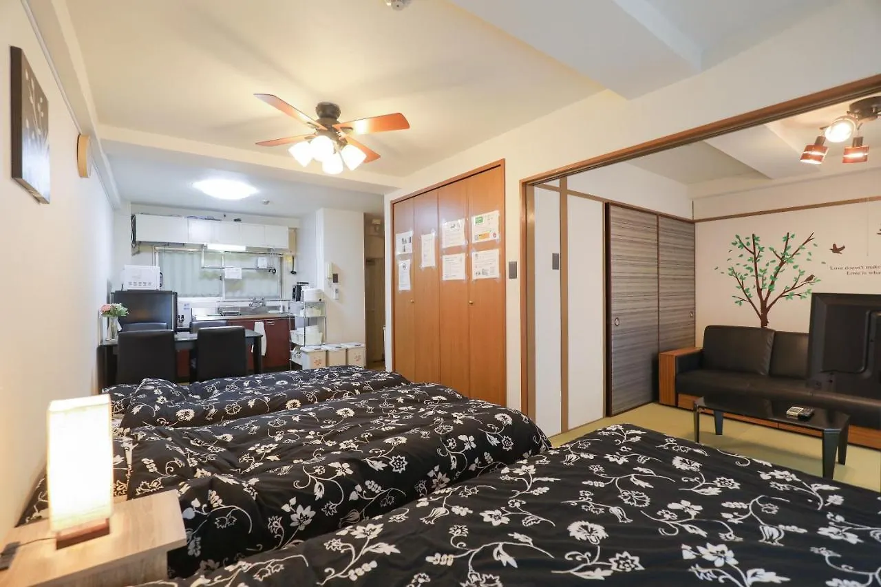 Fukuoka Condominium Japonsko